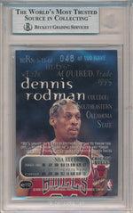 SkyBox 1998-1999 Thunder Rave #112 Dennis Rodman 48/150 / BGS Grade 8.5