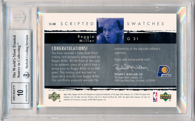 Upper Deck 2003-2004 Exquisite Collection Scripted Swatches #SS-RM Reggie Miller 17/25 / BGS Grade 9 / Auto Grade 10