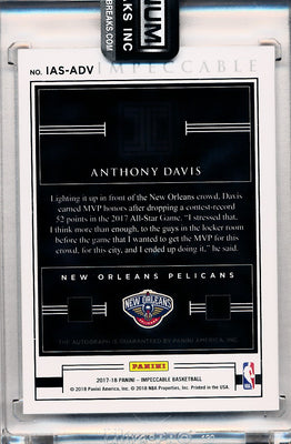 Panini 2017-2018 Impeccable All Star Appearances #IASADV Anthony Davis 2/5