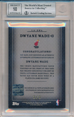 Topps 2007-2008 Letterman Patches Autographes #LA-DWA Dwyane Wade 3/3 / BGS Grade 8.5 / Auto Grade 10