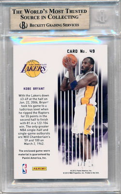 Panini 2011-2012 Past & Present Games Jerseys Prime #49 Kobe Bryant 1/1 / BGS Grade 9.5