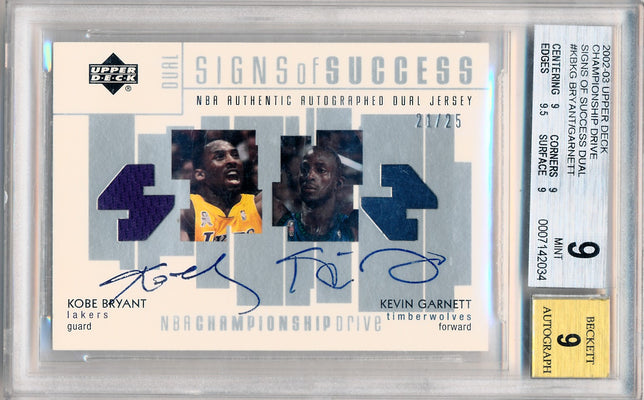 Upper Deck 2002-2003 Championship Drive Signs Of Success Dual #KBKG Kobe Bryant & Kevin Garnett 21/25 / BGS Grade 9 / Auto Grade 9