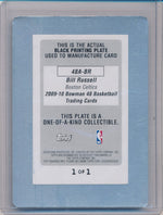 Topps 2009-2010 Bowman  Basketball #48A-BR Bill Russell 1/1