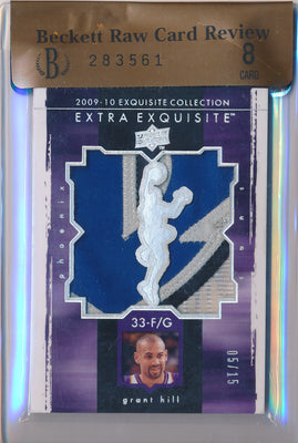 Upper Deck 2009-2010 Exquisite Collection Extra Exquisite Jumbo Patch #X-GH Grant Hill 5/15 / BGS Grade 8