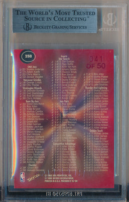 SkyBox 1997-1998 Premium Star Rubies #250 Hakeem Olajuwon 41/50 / BGS Grade 9