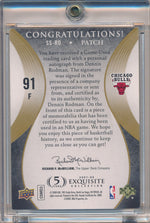 Upper Deck 2007-2008 Exquisite Collection Scripted Swatches #SS-RO Dennis Rodman 2/15