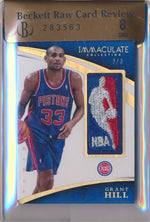 Panini 2014-2015 Immaculate Collection NBA LogoMan #38 Grant Hill 2/3 / BGS Grade 8