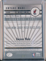 Topps 2006-2007 Executive Level Jersey Patch Relics Card #ELTP-DW Dwyane Wade 2/2