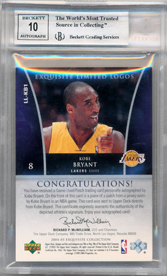 Upper Deck 2004-2005 Exquisite Collection Limited Logos #KB1 Kobe Bryant 2/50 / BGS Grade 8.5 / Auto Grade 10