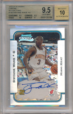 Topps 2003-2004 Bowman Chrome Refractors #149 Dwyane Wade 10/50 / BGS Grade 9.5 / Auto Grade 10