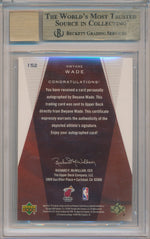 Upper Deck 2003-2004 SP Authentic SP Limited #152 Dwyane Wade 26/50 / BGS Grade 9.5 / Auto Grade 10