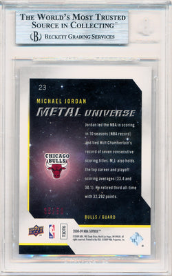 Skybox 2008-2009 Metal Universe Precious Metal Gems Red #23 Michael Jordan 35/50 / BGS Grade 9