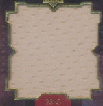 Upper Deck 2003-2004 Exquisite Collection Extra Exquisite Jumbo Patch #EE-LJ1 Lebron James 10/75 / BGS Grade 9