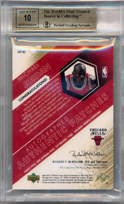 Upper Deck 2004-2005 Sp Authentic Fabrics Patches Autographs #AAP-MJ Michael Jordan 2/10 / BGS Grade 9.5 / Auto Grade 10