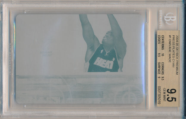 Fleer 2004-2005 Premium Press Plates Cyan #20 Dwyane Wade 1/1 / BGS Grade 9.5