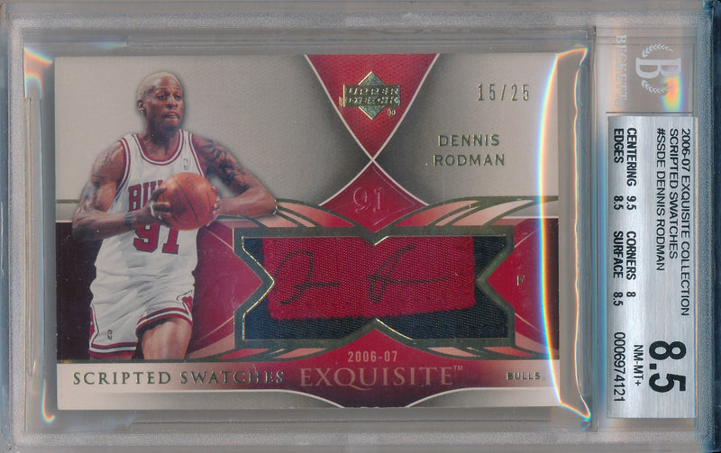 Upper Deck 2006-2007 Exquisite Collection Scripted Swatches #SS-DE Dennis Rodman 15/25 / BGS Grade 8.5 / Auto Grade 10