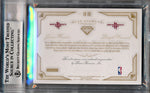 Panini 2014-2015 Flawless Basketball Dual Diamond Logoman #DD-HR James Harden / Dwight Howard 1/1 / BGS Grade 9