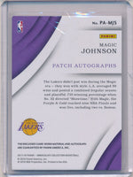 Upper Deck 2003-2004 SP Game Used Legendary Fabrics #EJ-AL Magic Johnson 37/100