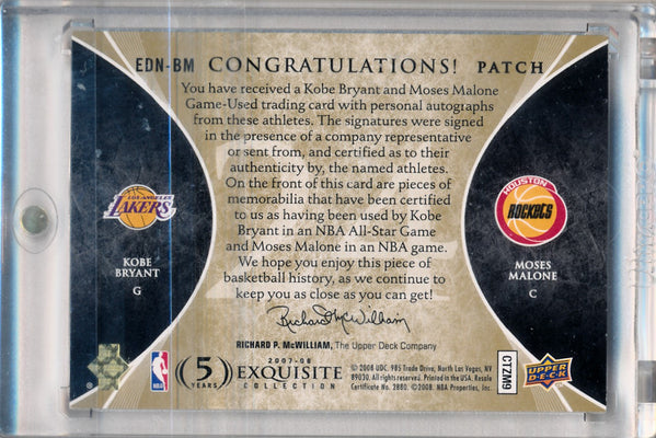 Upper Deck 2007-08 Exquisite Collection Exquisite Dual Number Pieces #EDN-BM Kobe Bryant/Moses Malone 16/24