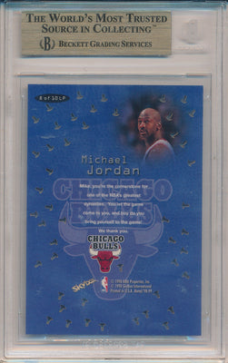 SkyBox 1998-1999 Metal Universe LinchPins #8/10LP Michael Jordan  / BGS Grade 9.5