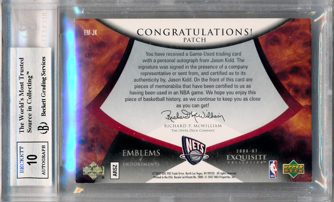 Upper Deck 2006-2007 Exquisite Collection Emblems Of Endorsement #EMJK Jason Kidd 12/15 / BGS Grade 8.5 / Auto Grade 10