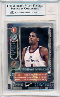 Skybox 1997-1998 Metal Universe Championship Precious Metal Gems Green #8 Rod Strickland 6/100 / BGS Grade 8.5