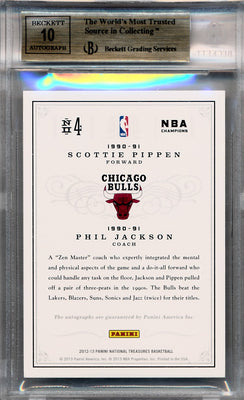 Panini 2012-2013 National Treasures Champions Signatures Combos #4 Scottie Pippen / Phil Jackson 22/25 / BGS Grade 9.5 / Auto Grade 10