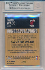 Topps 2005-2006 Chrome Hardwood Heroics #HH-DW Dwyane Wade 3/9 / BGS Grade 9