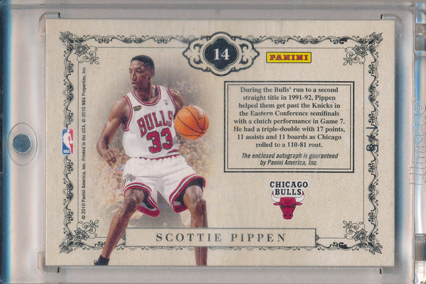 Panini 2010-2011 National Treasures Signature Patches #14 Scottie Pippen 1/5