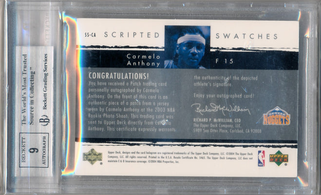 Upper Deck 2003-2004 Exquisite Collection Scripted Swatches #SS-CA Carmelo Anthony 8/25 / BGS Grade 8.5 / Auto Grade 9