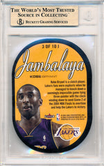 Fleer 2003-2004 E-XL Jambalaya #3 Kobe Bryant  / BGS Grade 9.5