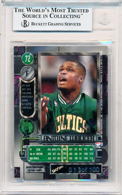 Skybox 1997-1998 Metal Universe Championship Precious Metal Gems Red #72 Antoine Walker 13/100 / BGS Grade 8.5