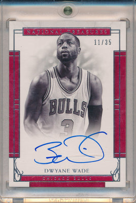 Panini 2016-2017 National Treasures Basketball #55 Dwyane Wade 11/35