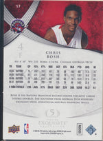 Upper Deck 2007-2008 Exquisite Collection Base #17 Chris Bosh 140/225