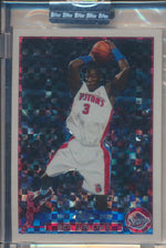 Topps  2003-2004 Chrome  X-Fractor #30 Ben Wallace 108/220