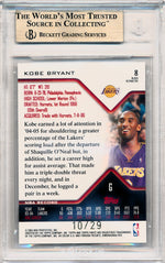 Topps 2004-2005 Finest Black Refractors #8 Kobe Bryant 10/29 / BGS Grade 9.5