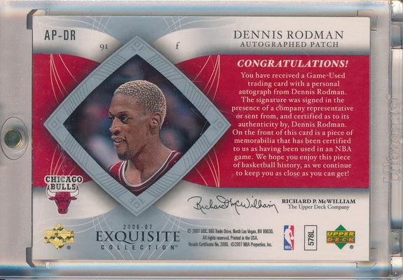 Upper Deck 2006-2007 Exquisite Collection Auto Patch #AP-DR Dennis Rodman 2/100