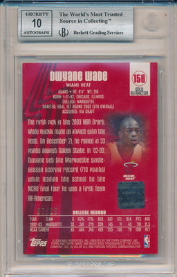 Topps 2003-2004 Finest Gold Refractor #158 Dwyane Wade 7/25 / BGS Grade 9 / Auto Grade 10