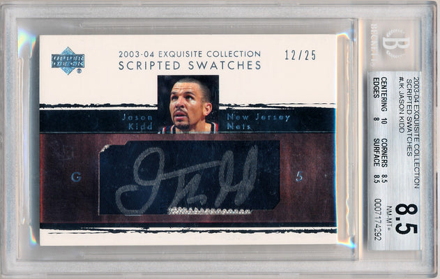 Upper Deck 2003-2004 Exquisite Collection Scripted Swatches #SS-JK Jason Kidd 12/25 / BGS Grade 8.5 / Auto Grade 9