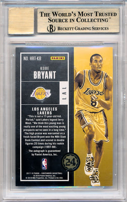 Panini 2017-2018 Contenders Historic Rookie Playoff Ticket #2 Kobe Bryant 7/25 / BGS Grade 9.5 / Auto Grade 10