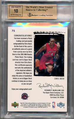 Upper Deck 2003-2004 Exquisite Collection Rookie Patch Parallel #75 Chris Bosh 25/99 / BGS Grade 9.5 / Auto Grade 10