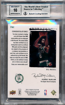 Upper Deck 2009-2010 Exquisite Collection Rookie Patch Flashback #78C Bill Russell 8/19 / BGS Grade 9 / Auto Grade 10