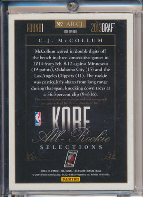 Panini 2013-2014 National Treasures RPA Silver #AR-CJ C.J. McCollum 63/99