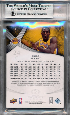 Upper Deck 2007-2008 Exquisite Collection Gold #3 Kobe Bryant 11/25 / BGS Grade 9