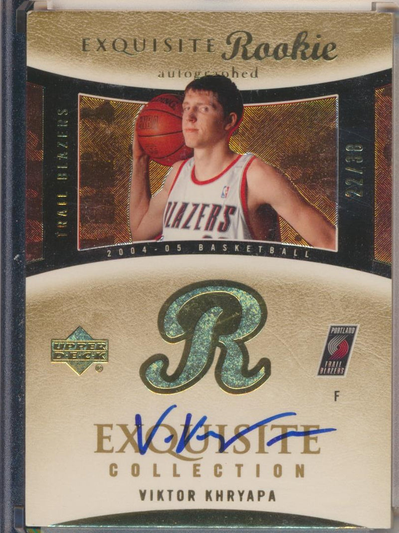 Upper Deck 2004-2005 Exquisite Collection Gold RPA #79 Viktor Khryapa 22/38