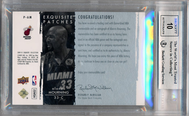 Upper Deck 2009-2010 Exquisite Collection Autographs Patches #PAM Alonzo Mourning 42/50 / BGS Grade 8.5 / Auto Grade 10