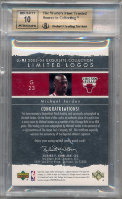 Upper Deck 2003-2004 Exquisite Collection Limited Logos #MJ Michael Jordan 2/75 / BGS Grade 9.5 / Auto Grade 10