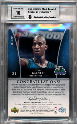 Upper Deck 2004-2005 Exquisite Collection Limited Logos #KG2 Kevin Garnett 20/50 / BGS Grade 8.5 / Auto Grade 10