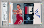 Upper Deck 2009-2010 Exquisite Collection Autographs Patches #PYM Yao Ming 9/50 / BGS Grade 8.5 / Auto Grade 10