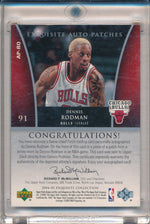 Upper Deck 2004-2005 Exquisite Collection Exquisite Auto Patches #AP-RO Dennis Rodman 2/100